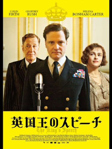 ウィンストン・チャーチル』をより楽しむための映画やドラマたち